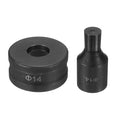 HARFINGTON Hydraulic Hole Punch Die Φ14mm Round Hole 40Cr Steel Electric Punching Kit for CH70 Electric Punching Machine, Black