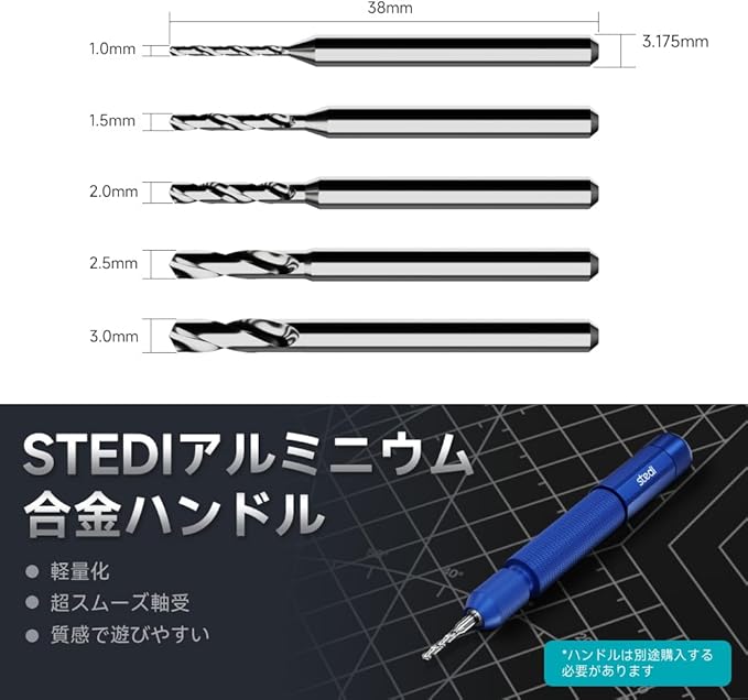 stedi Manual Pin Vises Hand Drill Bits, Tungsten Steel Micro Drill Bit Set