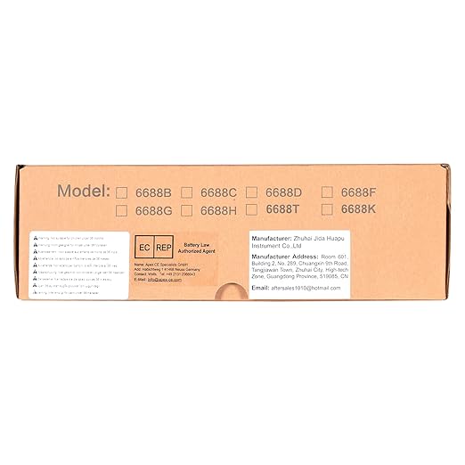 Digital Insulation Resistance Tester, RQ-6688F Voltage Tester 250/500/ 1000/ 2500V, Auto Range Megohmmeter 1MΩ~20GΩ, Resistance Tester with 1999 Count LCD Display, Data Hold, Back-Light （Battery）