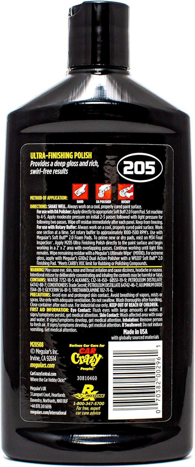 Meguiar's M205 Mirror Glaze Ultra Finishing Polish, Easy-to-Use Formula for Impeccable Shine, Multiple Ways to Apply Mirror Glaze, Removes Defects and Swirls for a High Gloss, 8 Oz Container