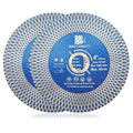 Diamond Porcelain Tile Saw Blade - BRSCHNITT 2pcs 4" Super Thin Diamond Cutting Grinding Disc with X Teeth Arbor 7/8“-5/8“ for Ceramic Tiles,Granite,Marble Angle Grinder Circle Saw Blade